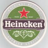 Heineken NL 150